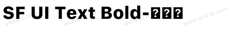 SF UI Text Bold字体转换 SF UI Text Bold字体转换